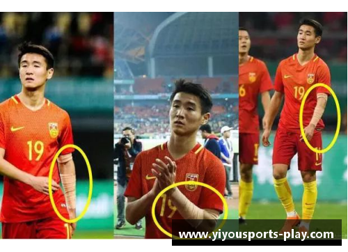 YY易游体育球员文身整顿：划出一道新时尚